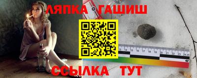 гидропоника Ликино-Дулёво