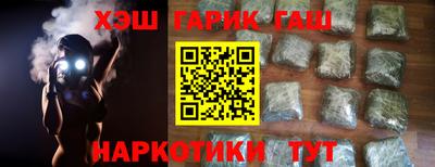 метадон Ливны