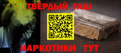скорость Кунгур