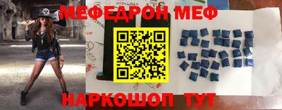 ПСИЛОЦИБИНОВЫЕ ГРИБЫ Кулебаки