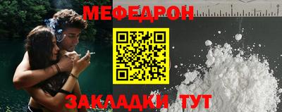 ПСИЛОЦИБИНОВЫЕ ГРИБЫ Кулебаки