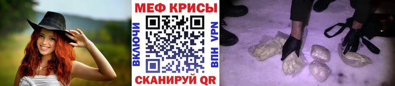 цены   Каспийск  МЯУ-МЯУ VHQ 